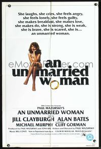 7k823 UNMARRIED WOMAN 1sh '78 Paul Mazursky directed, sexy Jill Clayburgh sitting on title!