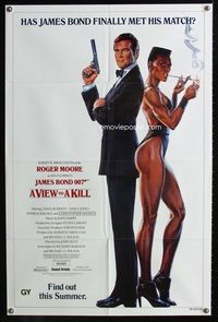 7k838 VIEW TO A KILL advance 1sh '85 art of Roger Moore as James Bond 007 by Daniel Gouzee!