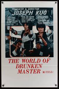 7k886 WORLD OF DRUNKEN MASTER 1sh '79 Joseph Kuo's Jiu xian shi ba die, martial arts!