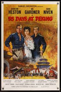 7s010 55 DAYS AT PEKING 1sh '63 art of Charlton Heston, Ava Gardner & David Niven by Terpning!