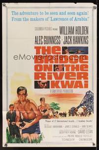 7s101 BRIDGE ON THE RIVER KWAI 1sh R63 William Holden, Alec Guinness, David Lean classic!