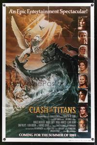 7s196 CLASH OF THE TITANS advance 1sh '81 Ray Harryhausen, great fantasy art by Daniel Gouzee!