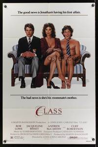 7s197 CLASS 1sh '83 wacky Solie art of Rob Lowe, Jacqueline Bisset, & naked Andrew McCarthy!