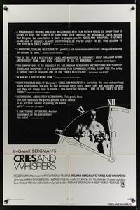 7s247 CRIES & WHISPERS 1sh '72 Ingmar Bergman's Viskningar och Rop, cool artwork!