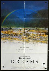 7s317 DREAMS int'l 1sh '90 Akira Kurosawa, Steven Spielberg, rainbow over flowers!