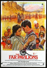 7s351 FAR PAVILIONS English 1sh '84 cool Brian Bysouth art of British soldiers in India!