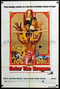 7s332 ENTER THE DRAGON 1sh '73 Bruce Lee kung fu classic, the movie that made him a legend!