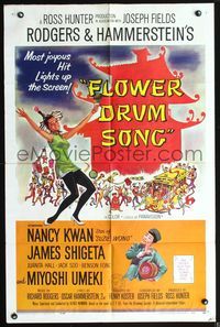 7s367 FLOWER DRUM SONG 1sh '62 great artwork of Nancy Kwan dancing, Rodgers & Hammerstein!