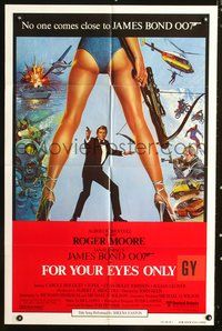 7s374 FOR YOUR EYES ONLY int'l 1sh '81 no one comes close to Roger Moore as James Bond 007!