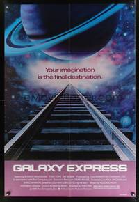 7s379 GALAXY EXPRESS 999 1sh '80 Rintaro, really cool outer space sci-fi anime!