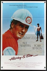 7s428 HARRY & SON 1sh '84 Paul Newman & Robby Benson are father and son!