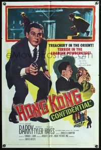 7s463 HONG KONG CONFIDENTIAL 1sh '58 Allison Hayes, spy Gene Barry in Asia!