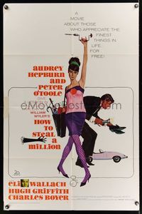 7s479 HOW TO STEAL A MILLION 1sh '66 art of sexy Audrey Hepburn & Peter O'Toole by McGinnis!