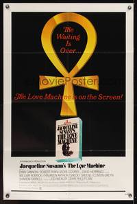 7s580 LOVE MACHINE 1sh '71 Dyan Cannon, from Jacqueline Susann's romance novel!