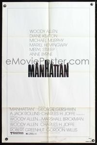 7s613 MANHATTAN 1sh '79 Woody Allen & Diane Keaton, cool New York City title design!