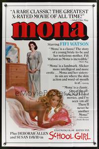 7s640 MONA/SCHOOL GIRL 1sh '70s Fifi Watson, sexy art of barely-clothed girl!
