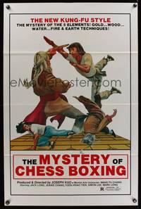 7s678 MYSTERY OF CHESS BOXING 1sh '79 Shuang ma lian huan, the new kung-fu style, cool art!