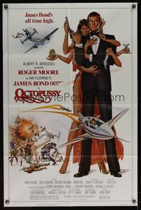 7s716 OCTOPUSSY 1sh '83 art of sexy Maud Adams & Roger Moore as James Bond by Daniel Gouzee!