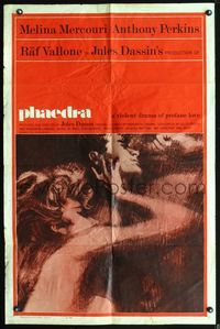 7s756 PHAEDRA int'l 1sh '62 great artwork of sexy Melina Mercouri & Anthony Perkins, Jules Dassin