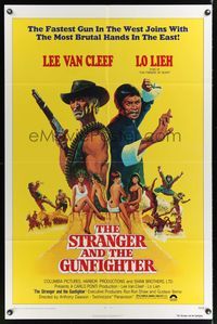 7s851 STRANGER & THE GUNFIGHTER 1sh '76 Ken Barr art of Lee Van Cleef, Lo Lieh & sexy girls!