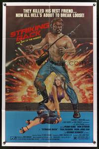 7s856 STRIKING BACK 1sh '81 they killed his best friend, Richard Hescox action art!