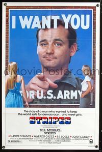 7s857 STRIPES style B 1sh '81 Ivan Reitman classic military comedy, Bill Murray wants YOU!