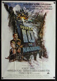 7v329 FORCE 10 FROM NAVARONE Argentinean '78 Robert Shaw, Harrison Ford, art by Brian Bysouth!