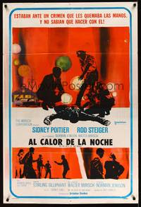 7v339 IN THE HEAT OF THE NIGHT Argentinean '67 Sidney Poitier, Rod Steiger, Warren Oates
