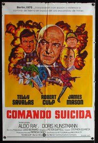 7v340 INSIDE OUT Argentinean '75 art of Telly Savalas, James Mason & Robert Culp in Nazi Germany!