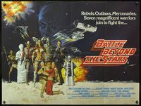 7v138 BATTLE BEYOND THE STARS British quad '80 Richard Thomas, Robert Vaughn, cool sci-fi art!