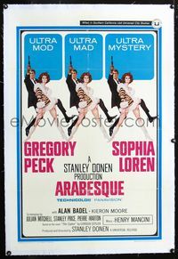 7w056 ARABESQUE linen 1sh '66 Gregory Peck, sexy Sophia Loren, ultra mod, ultra mad, ultra mystery!