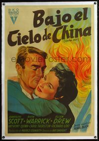 7w037 CHINA SKY linen Argentinean '45 Randolph Scott, from Pearl S. Buck's best-selling novel!