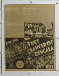 7w047 LIVES OF A BENGAL LANCER linen argentinean newspaper ad '35 Gary Cooper + After the Thin Man!