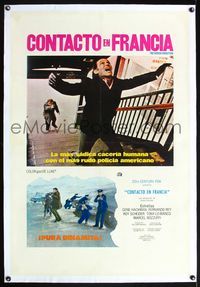 7w115 FRENCH CONNECTION linen Spanish/U.S. 1sh '71 Gene Hackman in movie chase climax, William Friedkin
