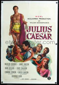 7w144 JULIUS CAESAR linen 1sh '53 art of Marlon Brando, James Mason & Greer Garson, Shakespeare