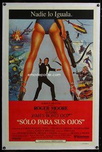 7w029 FOR YOUR EYES ONLY linen Spanish/U.S. incomplete 1-stop '81 Roger Moore as James Bond!