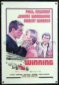 7w268 WINNING linen 1sh '69 Paul Newman, Joanne Woodward, Indy car racing art by Howard Terpning!