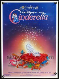 7x114 CINDERELLA special 20x27 R87 Walt Disney classic, cool different art of slipper!