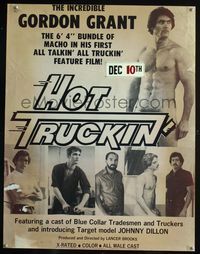 7x187 HOT TRUCKIN' special poster '78 Gordon Grant, the 6' 4