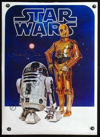 7x317 STAR WARS signed special poster '77 by Anthony Daniels, George Lucas classic sci-fi epic!