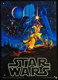 7x316 STAR WARS special poster '77 George Lucas classic sci-fi, art by Greg & Tim Hildebrandt!