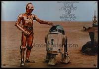 7x319 STAR WARS soundtrack special poster '77 George Lucas classic, R2-D2 and C-3PO!