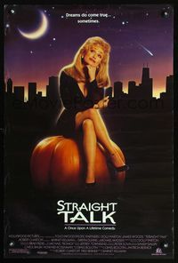 7x328 STRAIGHT TALK special 20x30 '92 Dolly Parton sits on giant pumpkin!