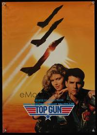 7x350 TOP GUN teaser special poster '86 Tom Cruise & Kelly McGillis, Navy fighter jets!
