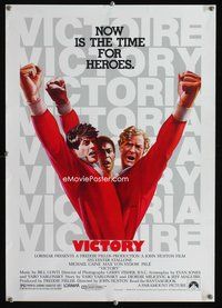7x362 VICTORY special 17x24 '81 Huston, art of soccer players Stallone, Caine & Pele by Jarvis!