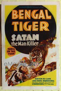 7y075 BENGAL TIGER 1sh '36 Barton MacLane, June Travis & Satan the Man Killer!