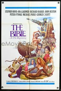 7y082 BIBLE 1sh '67 La Bibbia, John Huston as Noah, Stephen Boyd as Nimrod, Ava Gardner as Sarah!