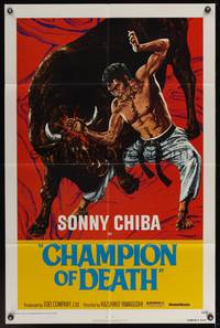 7y144 CHAMPION OF DEATH 1sh '75 wild art of Sonny Chiba chopping a bull's head, Japanese!