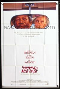 7y223 DRIVING MISS DAISY 1sh '89 Morgan Freeman, Jessica Tandy, directed by Bruce Beresford!