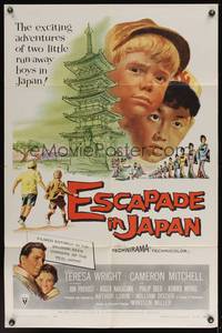 7y242 ESCAPADE IN JAPAN 1sh '57 two little run-away boys in Japan, cool artwork!